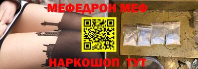 jwh Гусиноозёрск