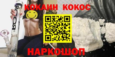 jwh Гусиноозёрск