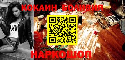 марки lsd Гусь-Хрустальный