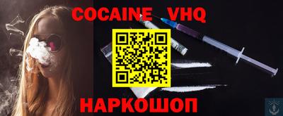 jwh Гусиноозёрск