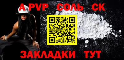 марки lsd Гусь-Хрустальный