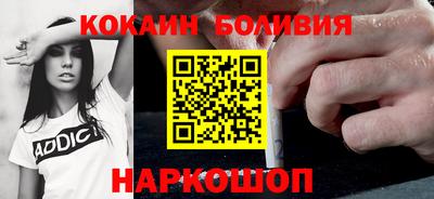 jwh Гусиноозёрск