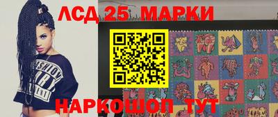 jwh Гусиноозёрск