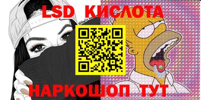 jwh Гусиноозёрск