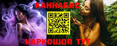 jwh Гусиноозёрск