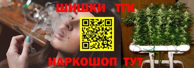 jwh Гусиноозёрск