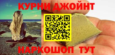 а пвп мука Гусев