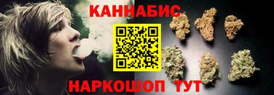 а пвп мука Гусев