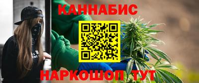jwh Гусиноозёрск