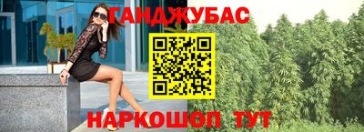 jwh Гусиноозёрск