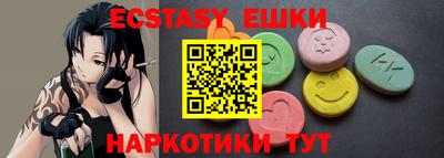 jwh Гусиноозёрск