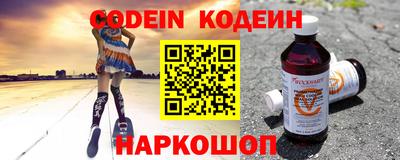 jwh Гусиноозёрск