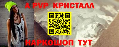 jwh Гусиноозёрск