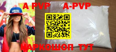 марки lsd Гусь-Хрустальный