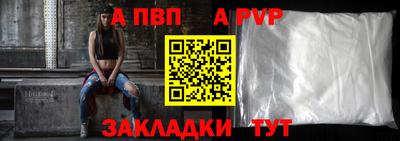 марки lsd Гусь-Хрустальный