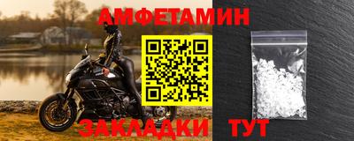 jwh Гусиноозёрск