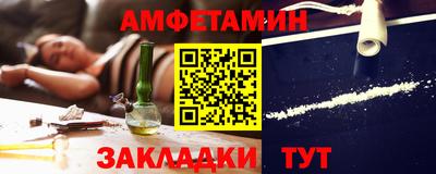 марки lsd Гусь-Хрустальный