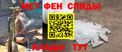 jwh Гусиноозёрск