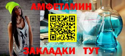 jwh Гусиноозёрск