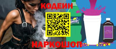 марки lsd Гусь-Хрустальный