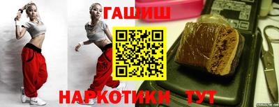 а пвп мука Гусев