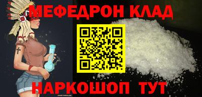 jwh Гусиноозёрск