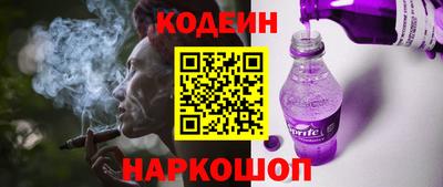 марки lsd Гусь-Хрустальный