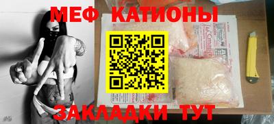 а пвп мука Гусев