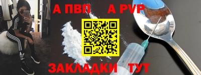 марки lsd Гусь-Хрустальный