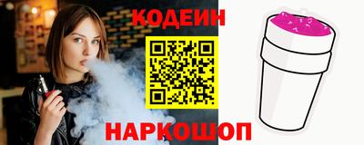 а пвп мука Гусев