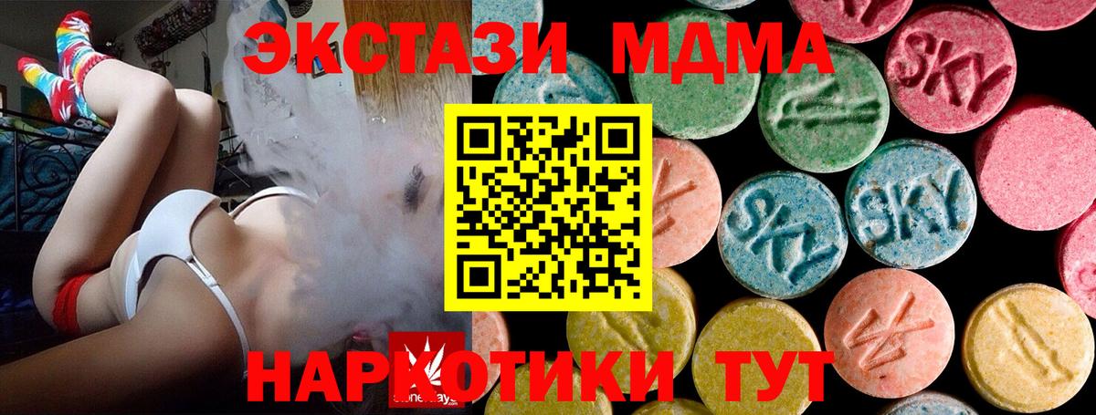  Cocaine Железногорск